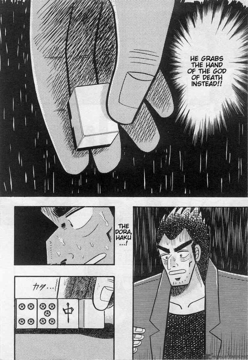 Akagi Chapter 18 page 10