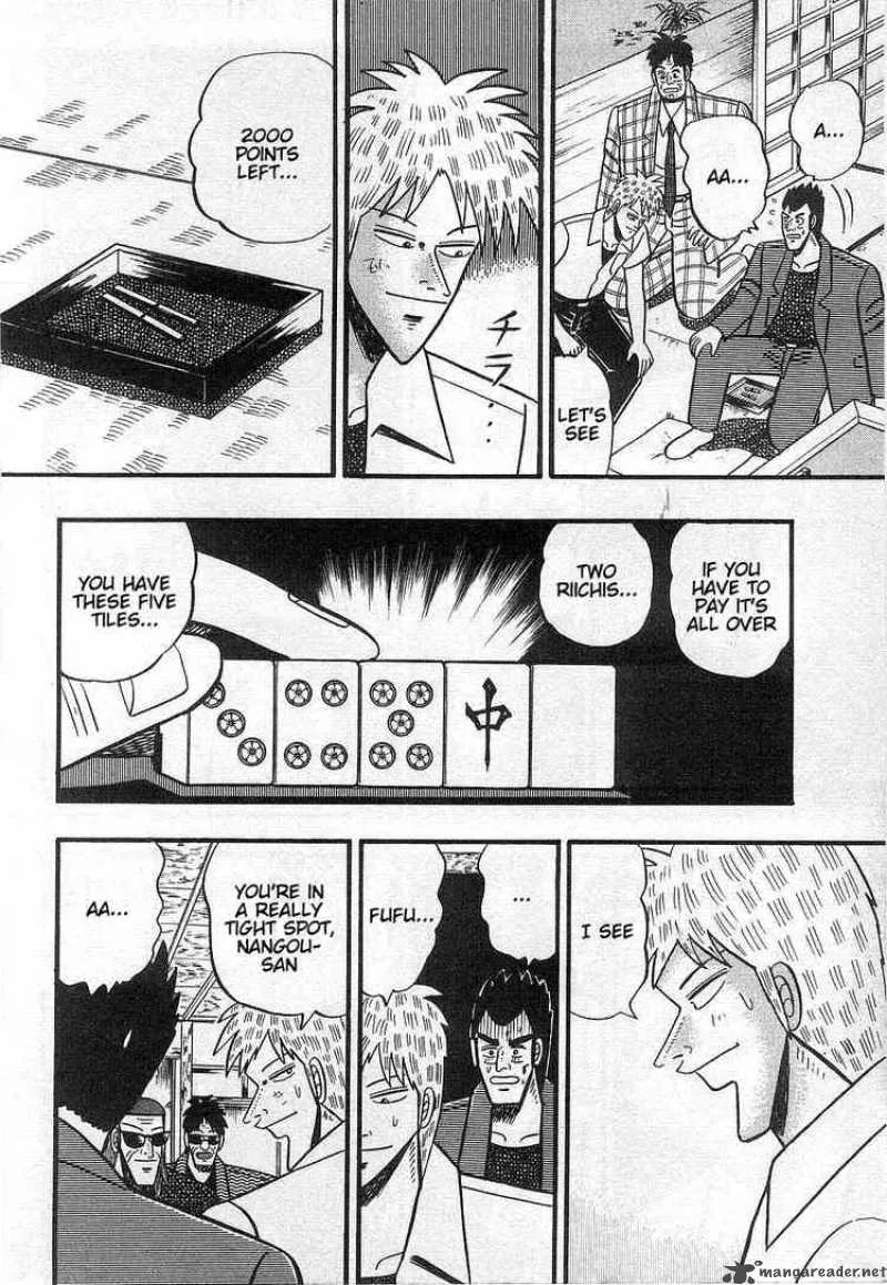 Akagi Chapter 18 page 16