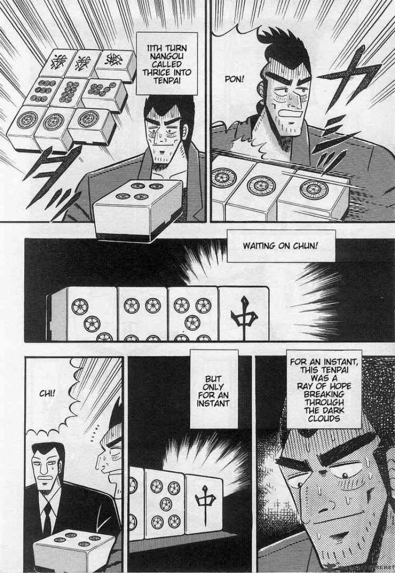 Akagi Chapter 18 page 6