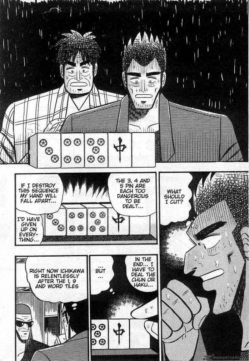 Akagi Chapter 18 page 12