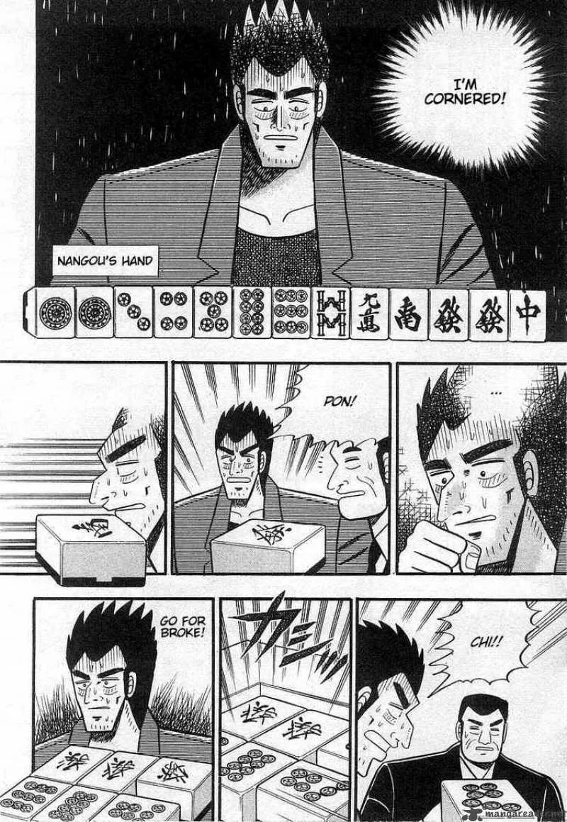 Akagi Chapter 18 page 4