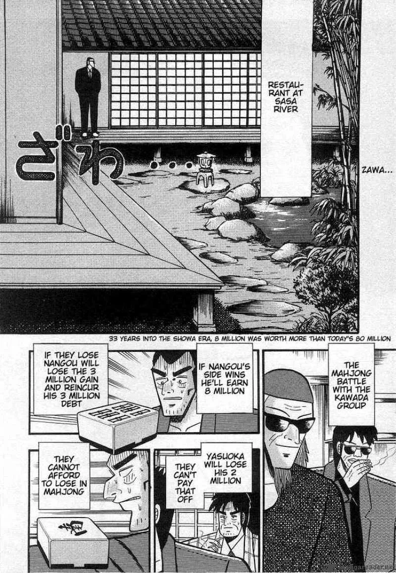 Akagi Chapter 18 page 2