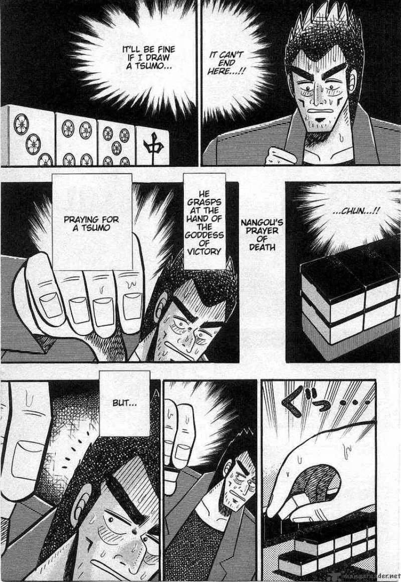 Akagi Chapter 18 page 9
