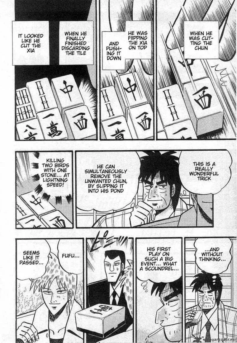 Akagi Chapter 18 page 22