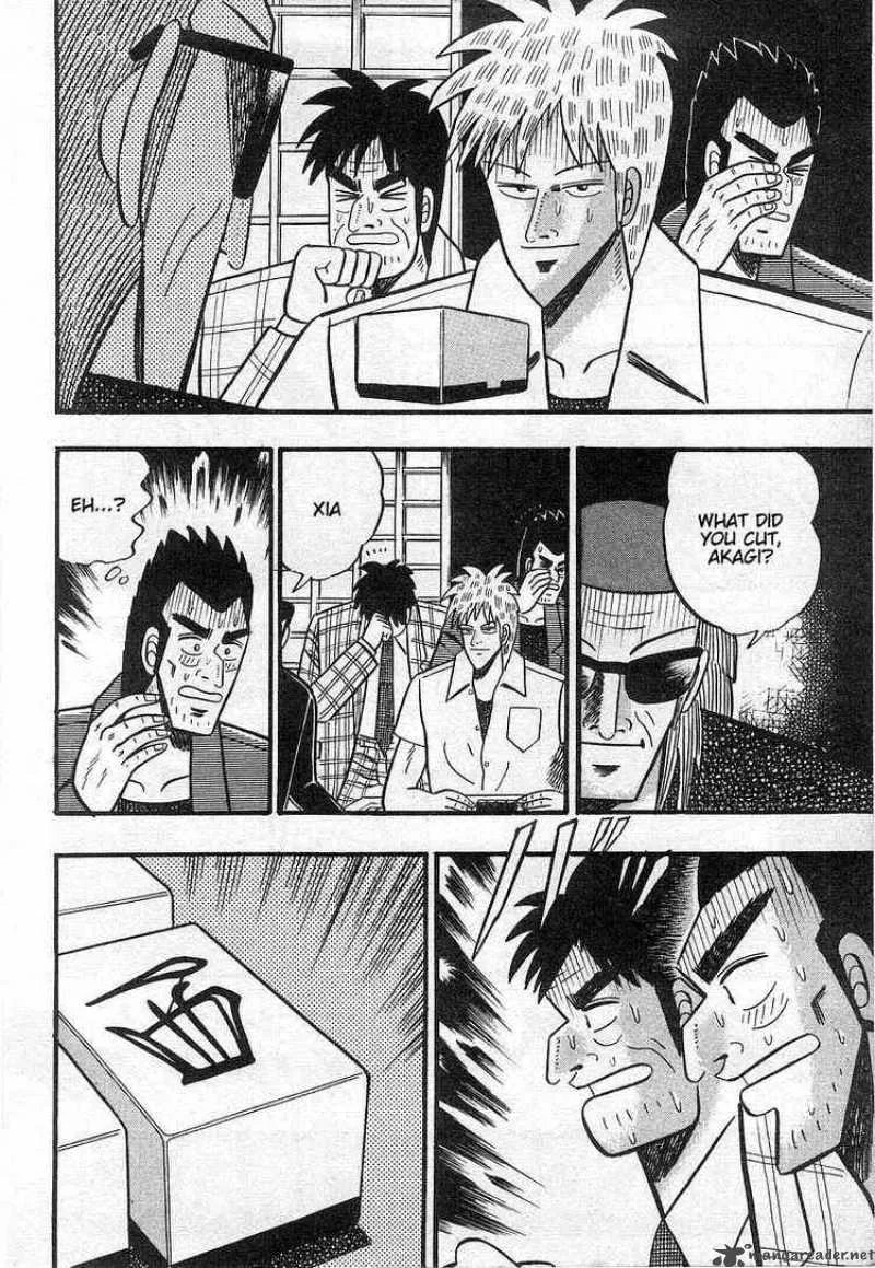 Akagi Chapter 18 page 20