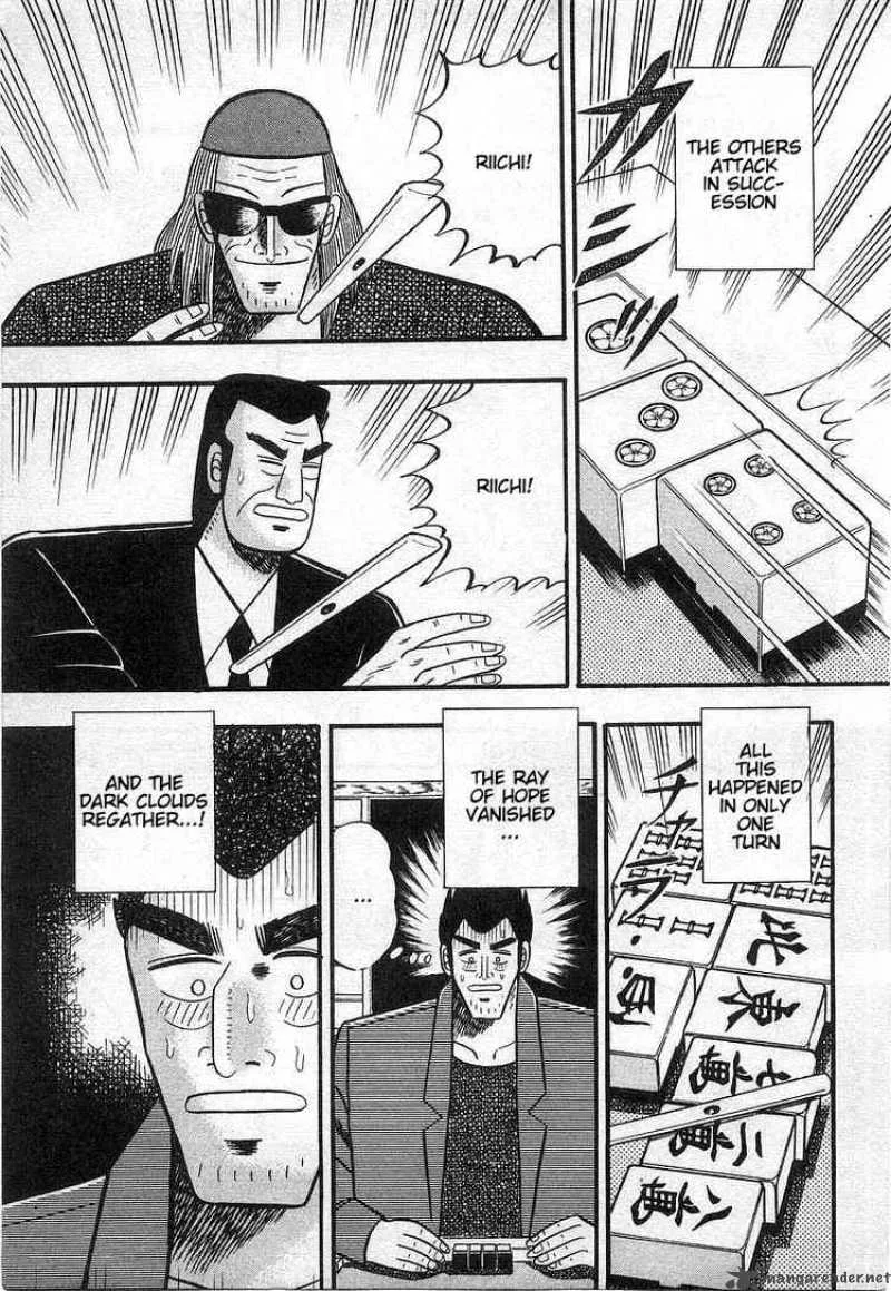 Akagi Chapter 18 page 7