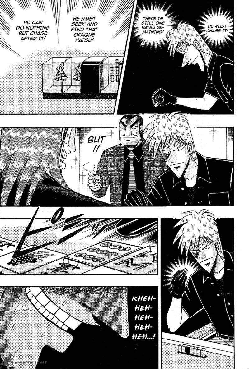 Akagi Chapter 180 page 5