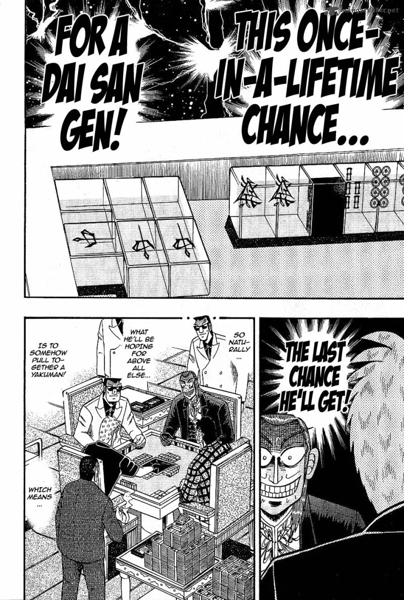 Akagi Chapter 180 page 4