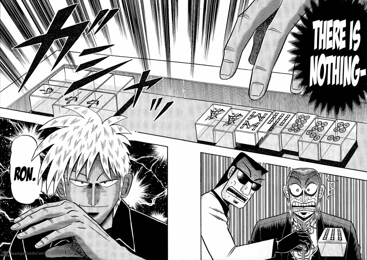 Akagi Chapter 180 page 13