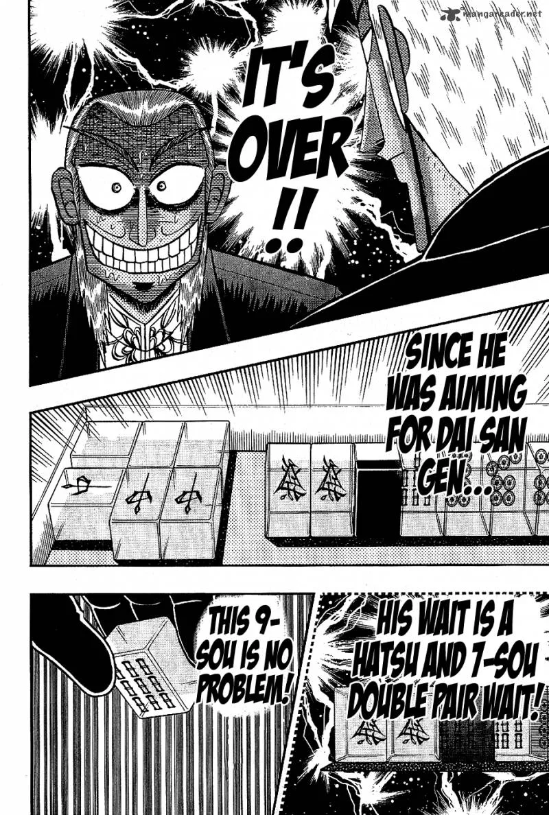 Akagi Chapter 180 page 11