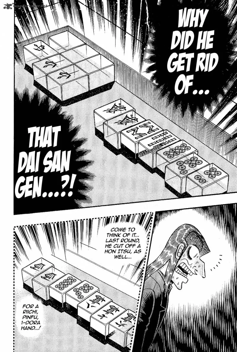 Akagi Chapter 180 page 17