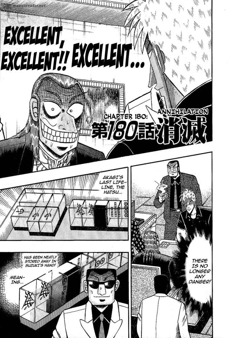 Akagi Chapter 180 page 1