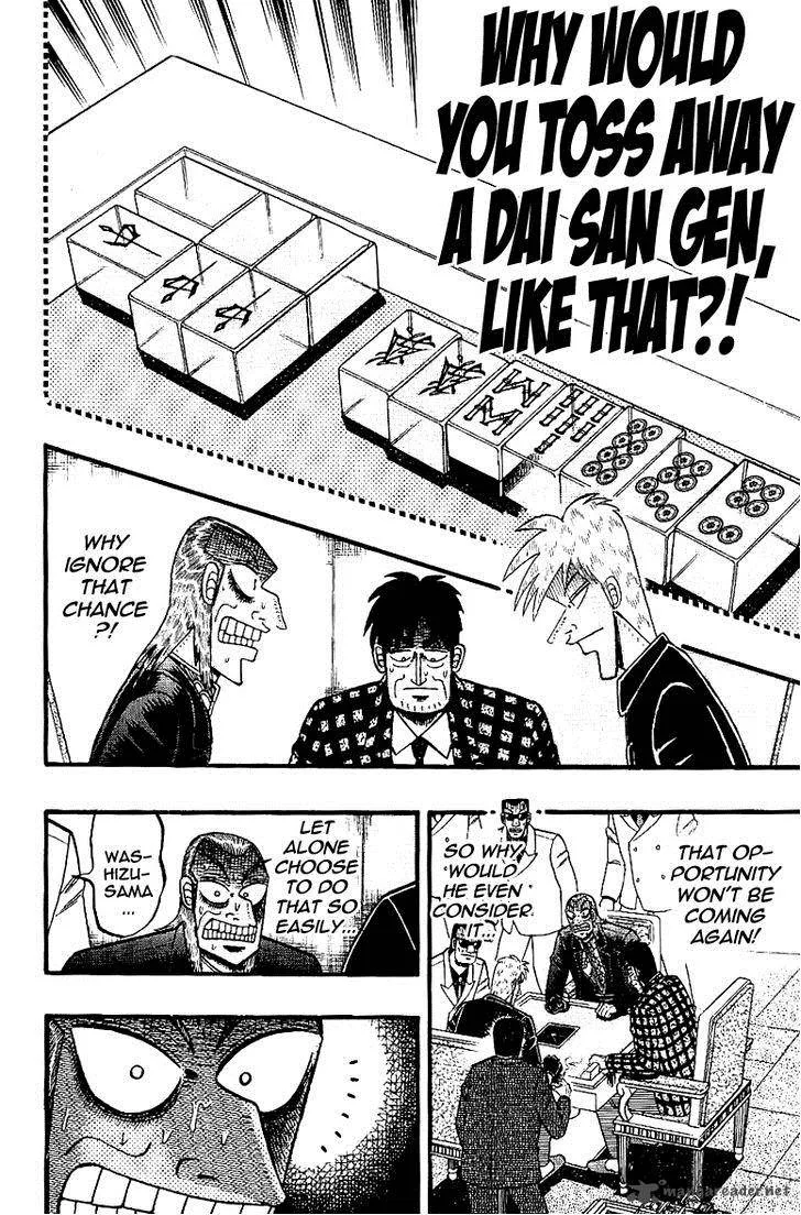 Akagi Chapter 181 page 6