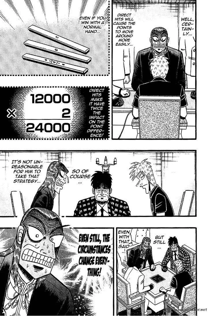 Akagi Chapter 181 page 5
