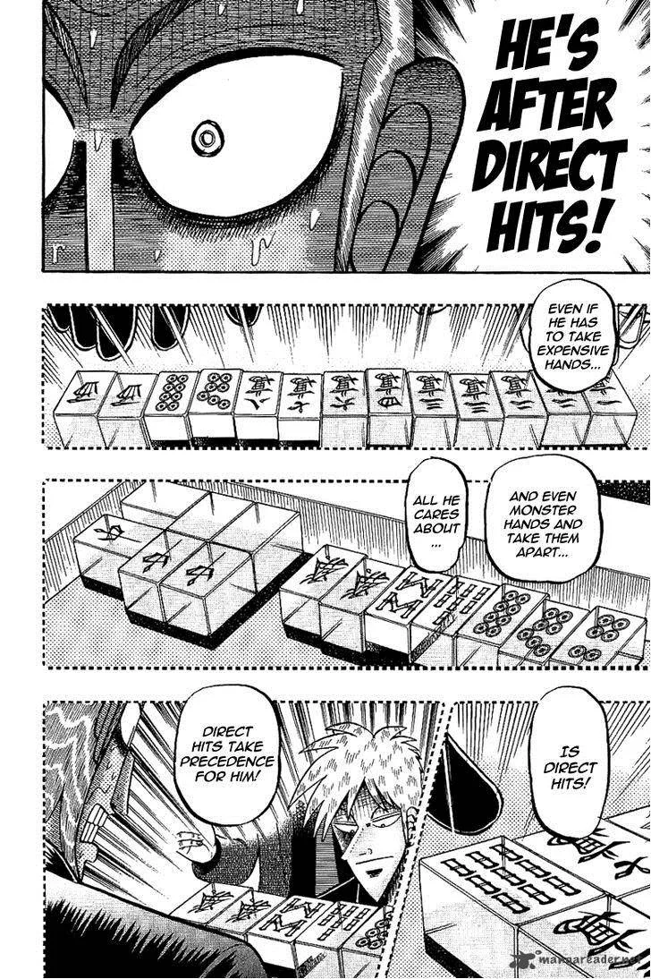 Akagi Chapter 181 page 4