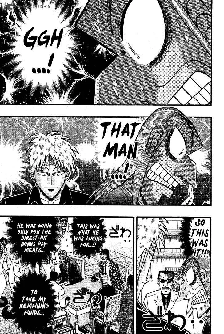 Akagi Chapter 181 page 17