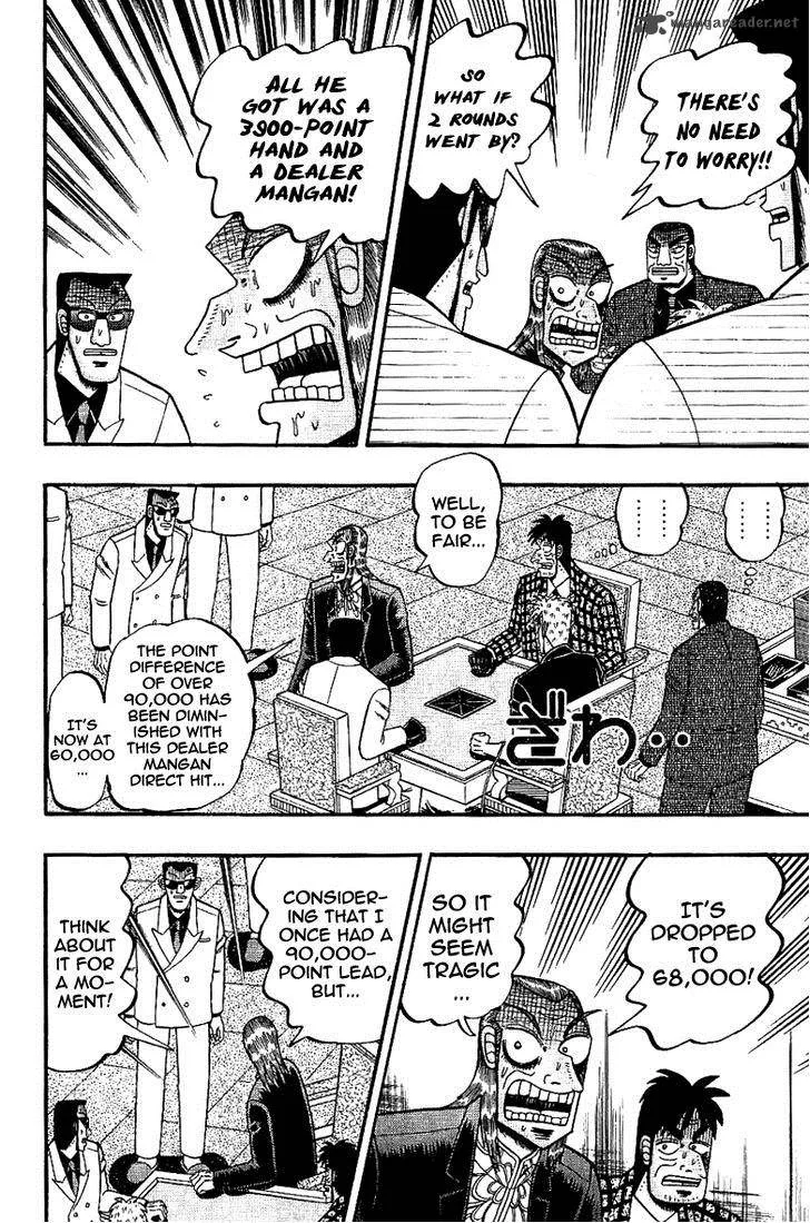 Akagi Chapter 181 page 8