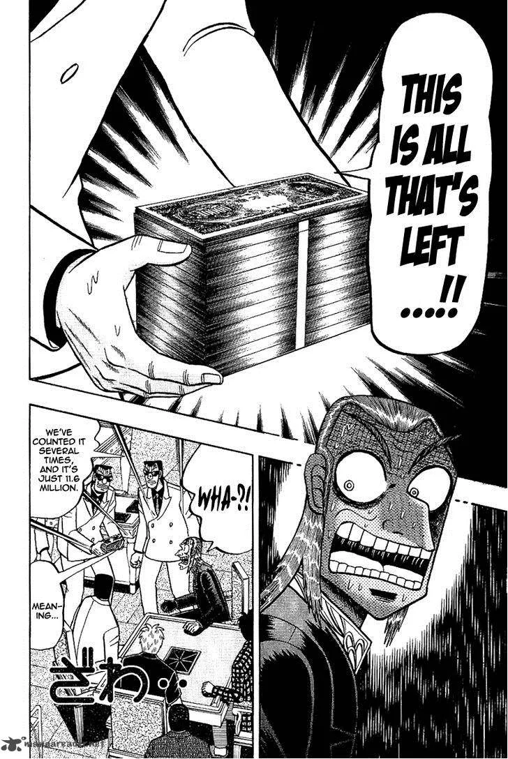 Akagi Chapter 181 page 12