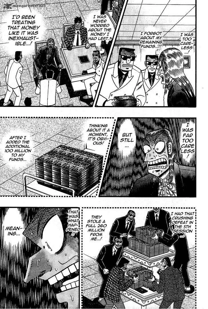 Akagi Chapter 181 page 15