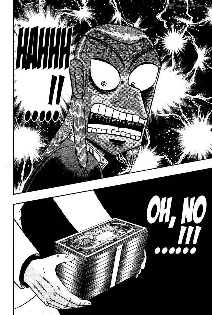 Akagi Chapter 181 page 14
