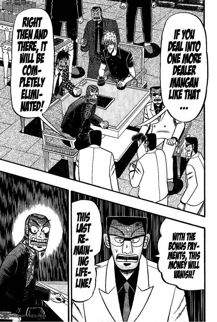 Akagi Chapter 181 page 13