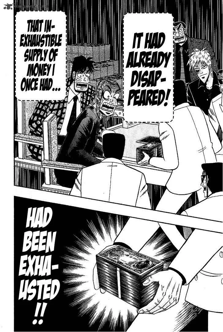 Akagi Chapter 181 page 16