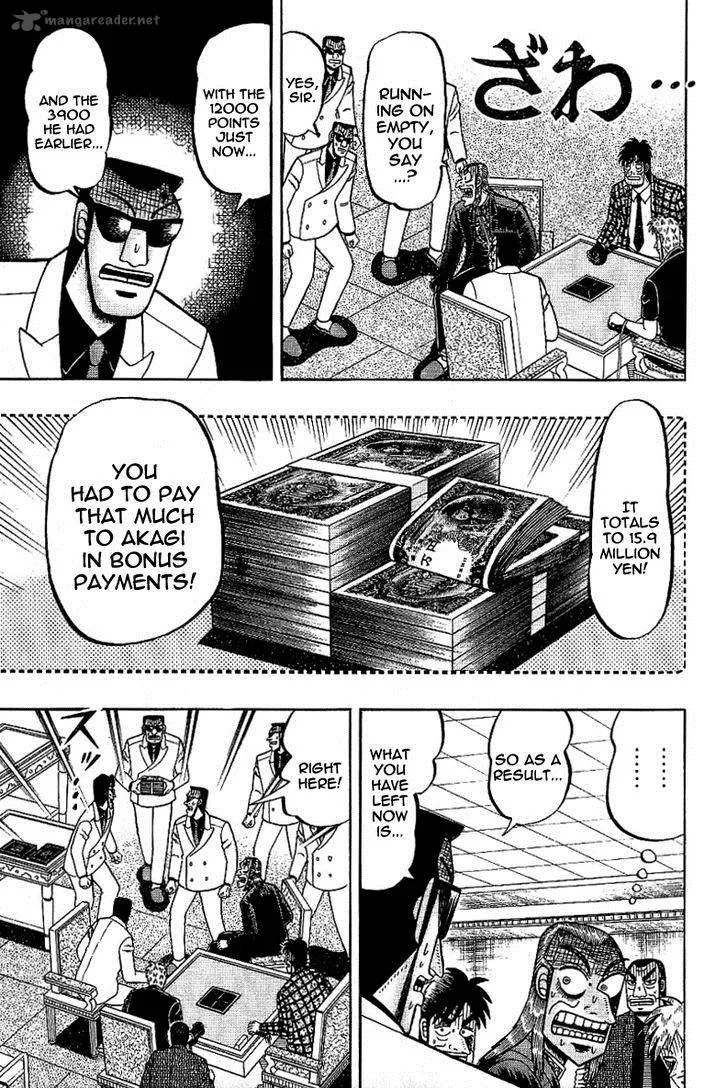 Akagi Chapter 181 page 11