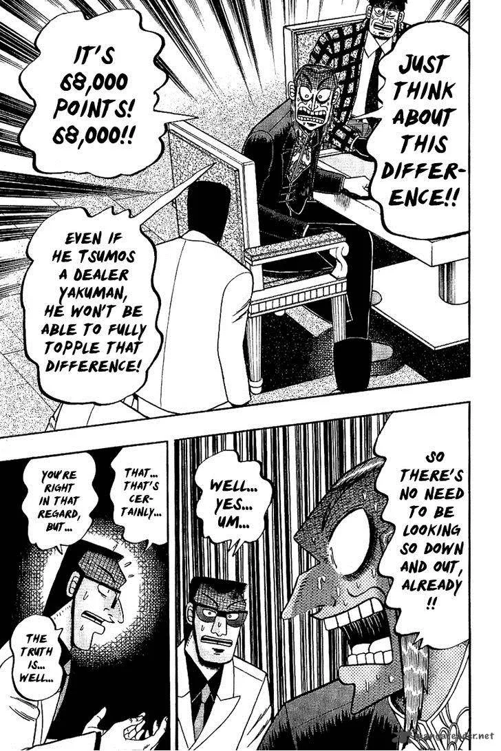 Akagi Chapter 181 page 9