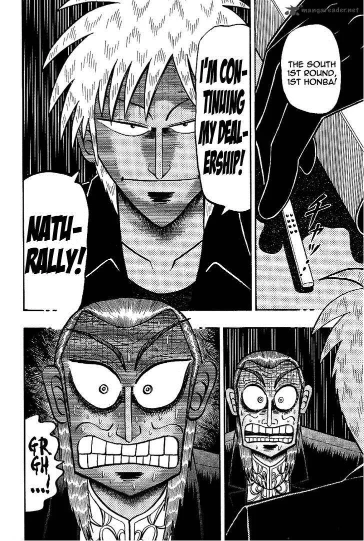 Akagi Chapter 181 page 23