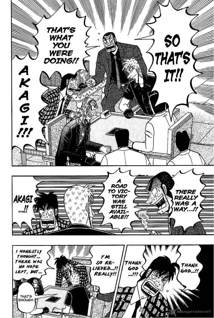 Akagi Chapter 181 page 21