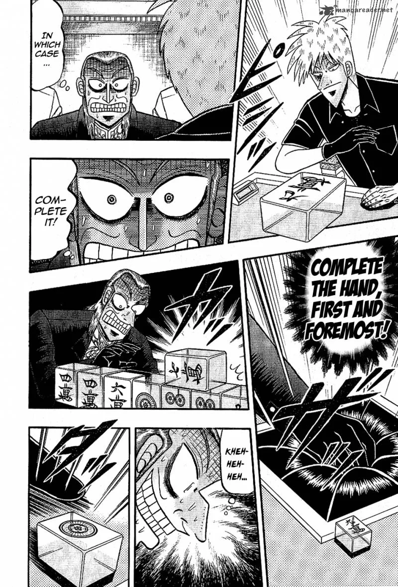 Akagi Chapter 182 page 9