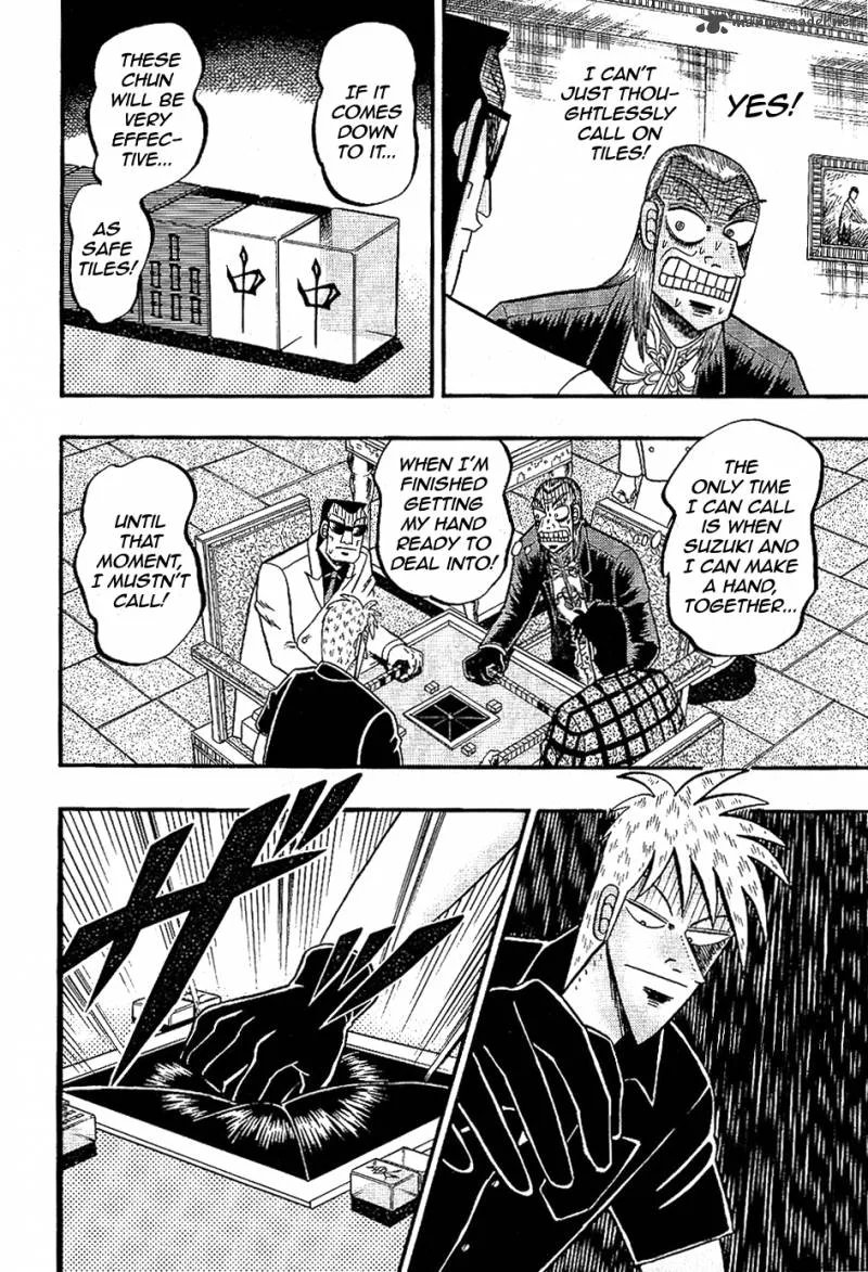 Akagi Chapter 182 page 13