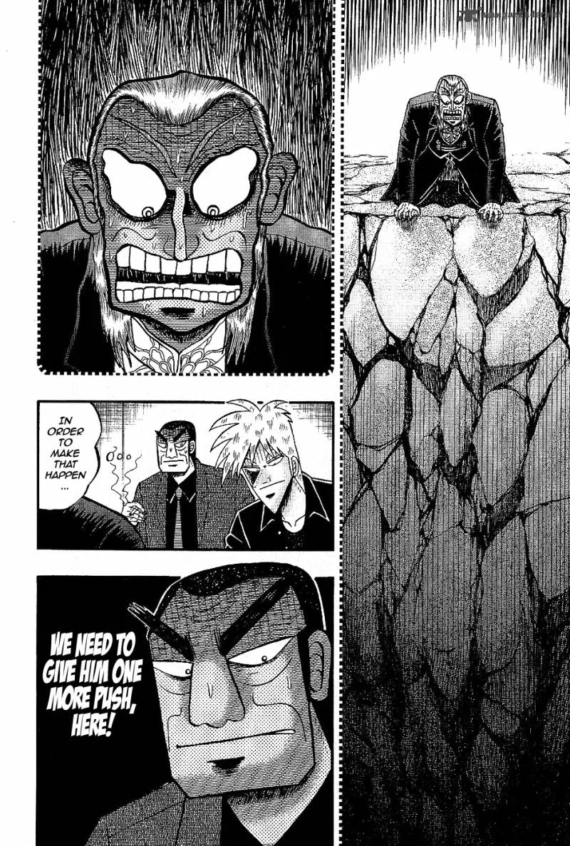 Akagi Chapter 182 page 17