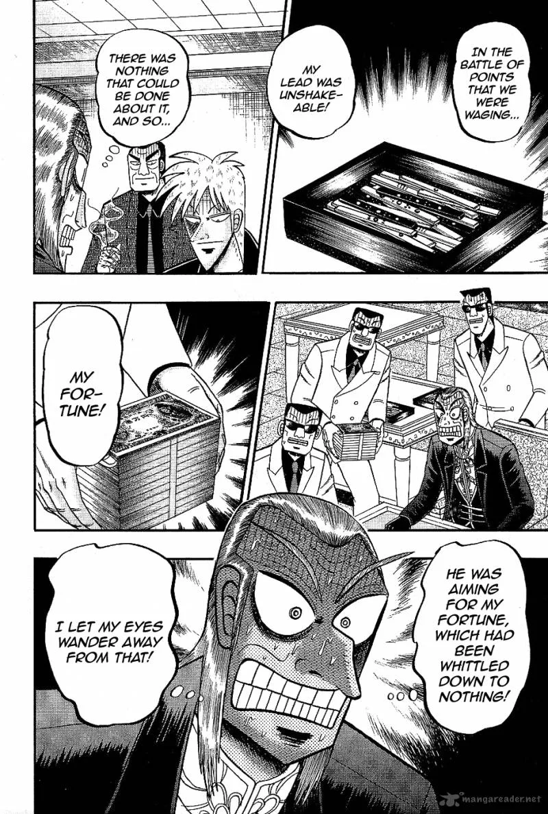 Akagi Chapter 182 page 3
