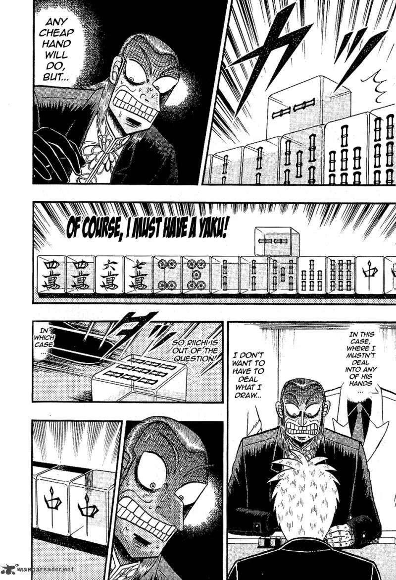 Akagi Chapter 182 page 11