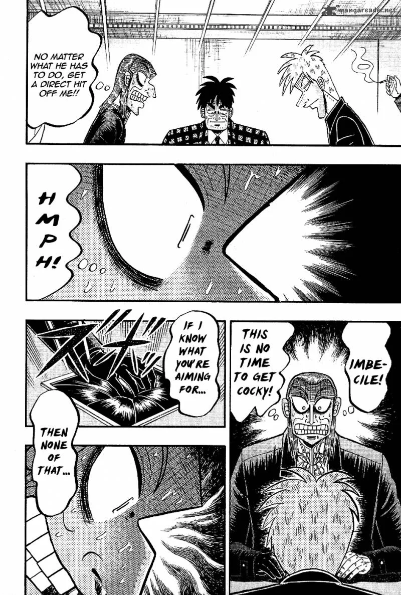 Akagi Chapter 182 page 5