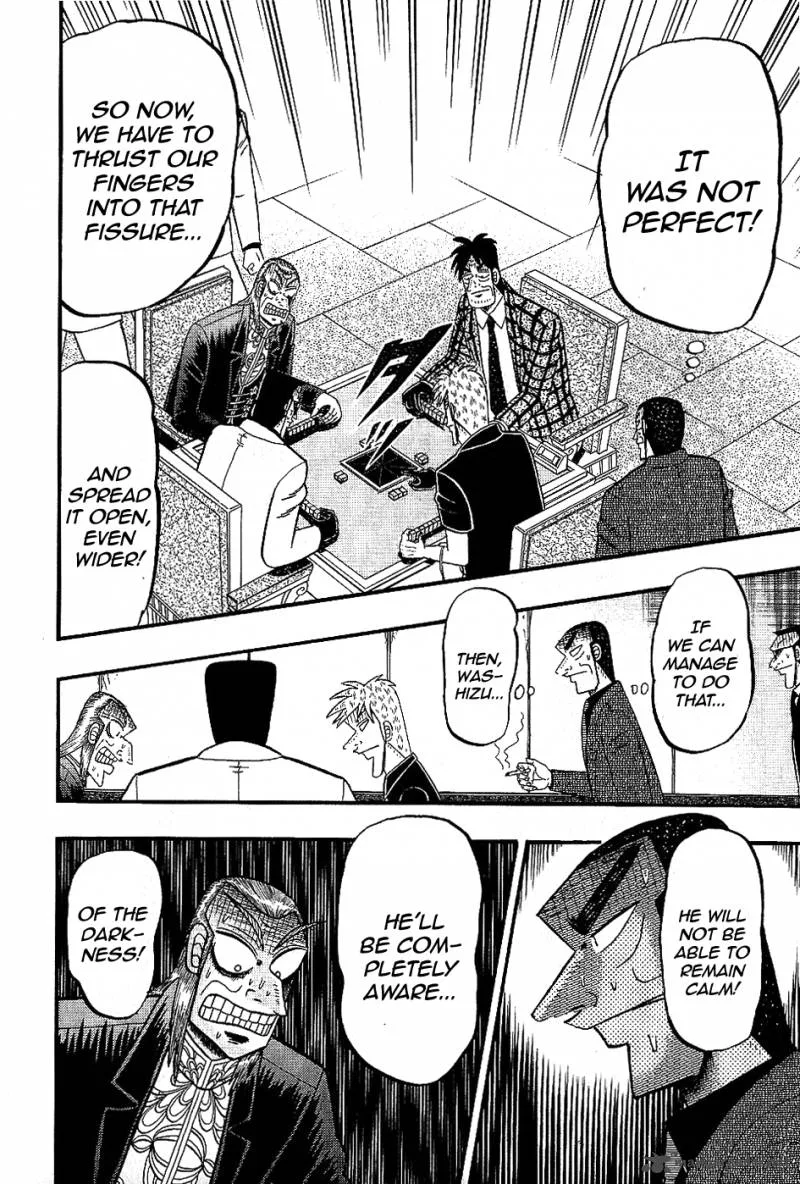 Akagi Chapter 182 page 15