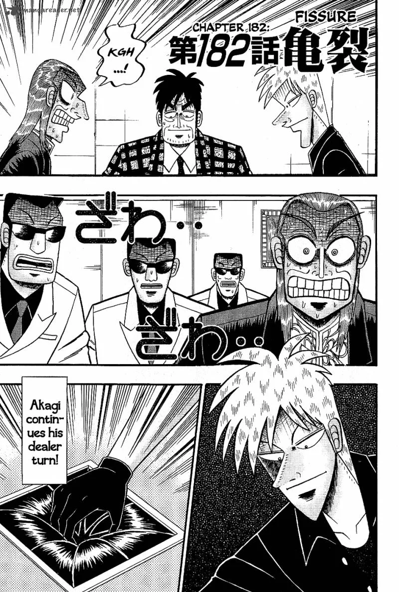 Akagi Chapter 182 page 1