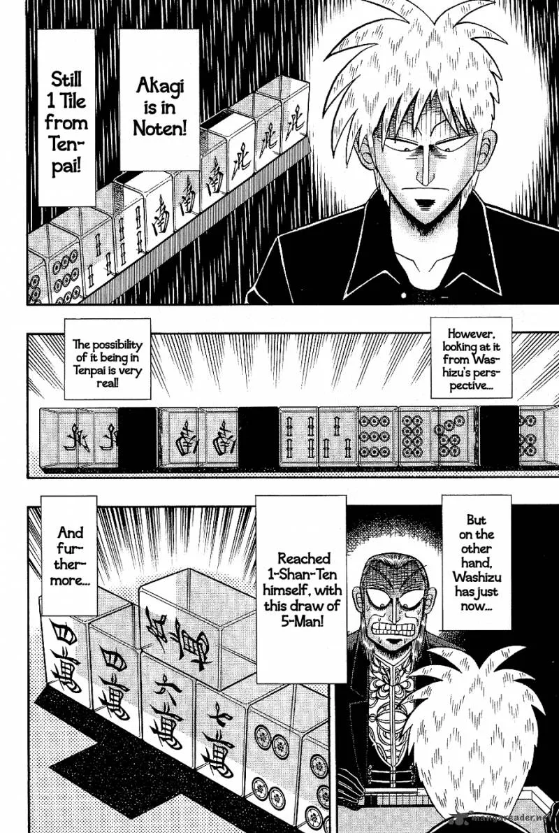 Akagi Chapter 183 page 2
