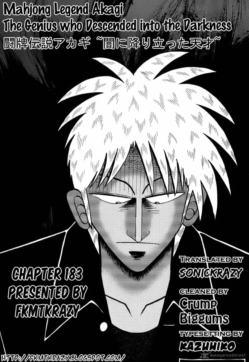 Akagi Chapter 183 page 24