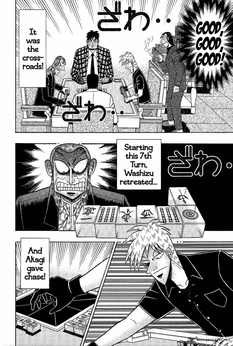 Akagi Chapter 183 page 7