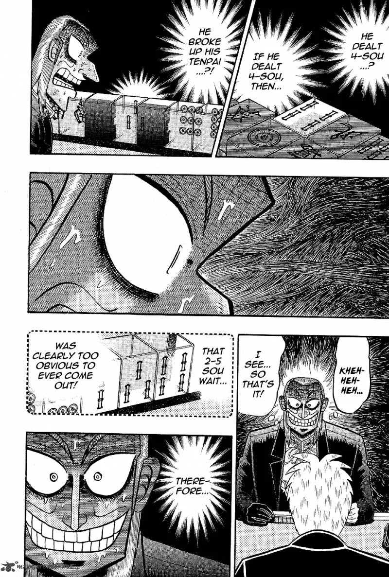 Akagi Chapter 183 page 15