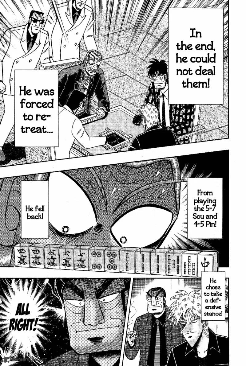 Akagi Chapter 183 page 6