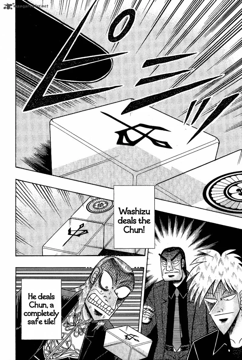 Akagi Chapter 183 page 5