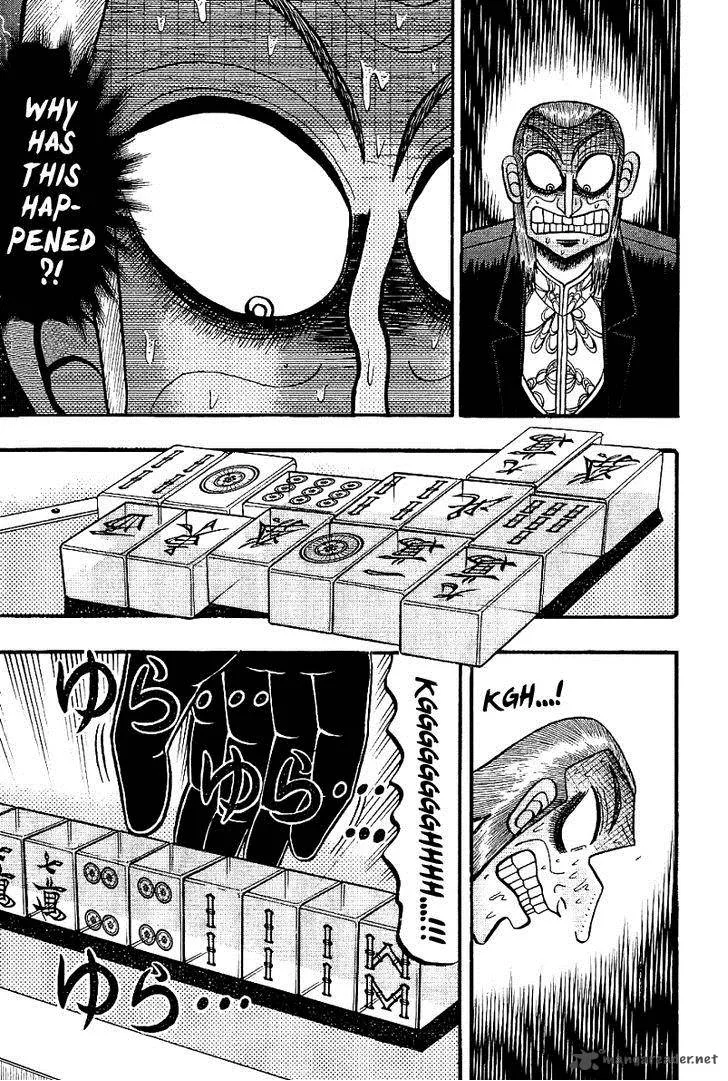 Akagi Chapter 184 page 13