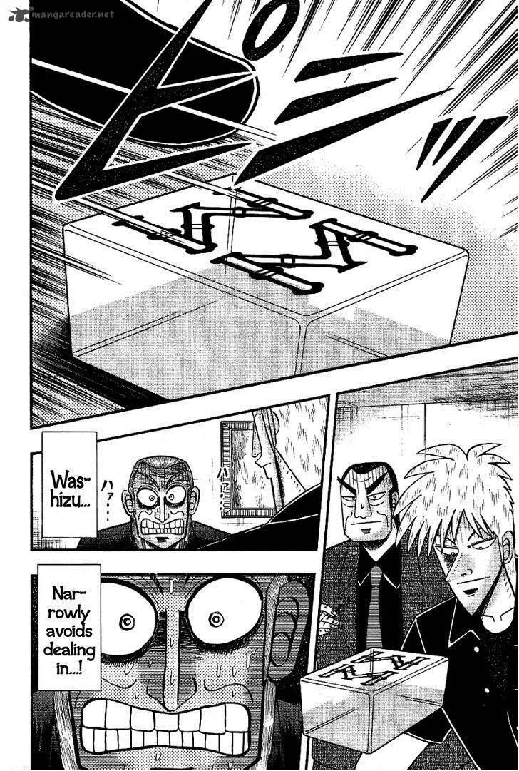 Akagi Chapter 184 page 14