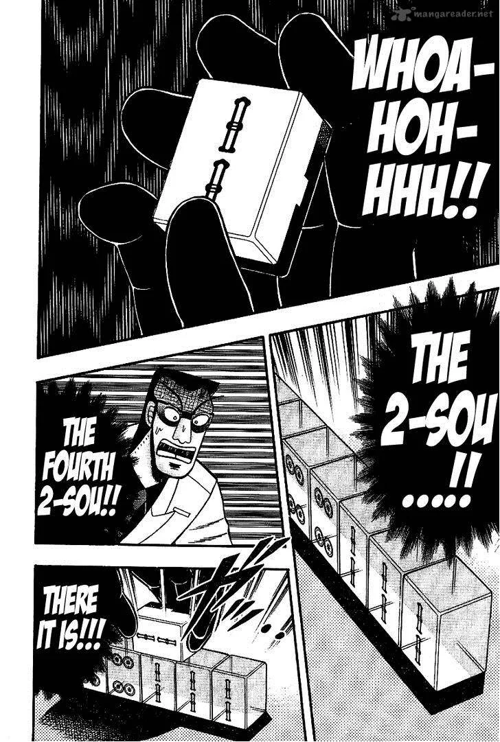 Akagi Chapter 184 page 20