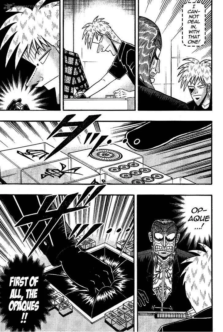 Akagi Chapter 184 page 8