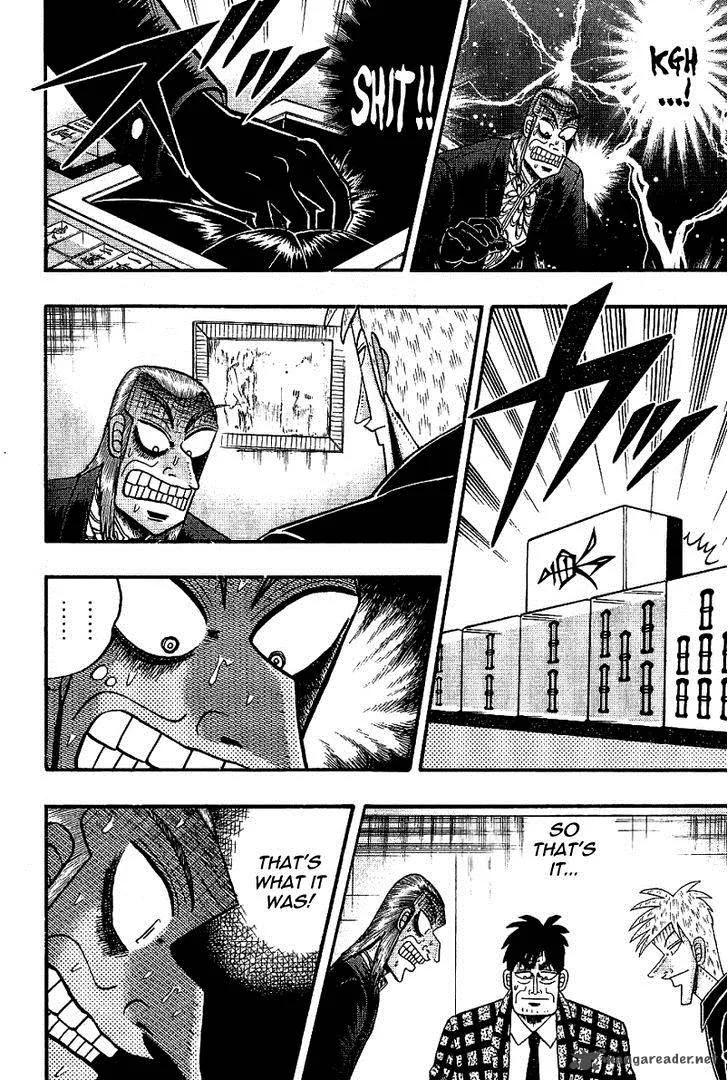 Akagi Chapter 184 page 3