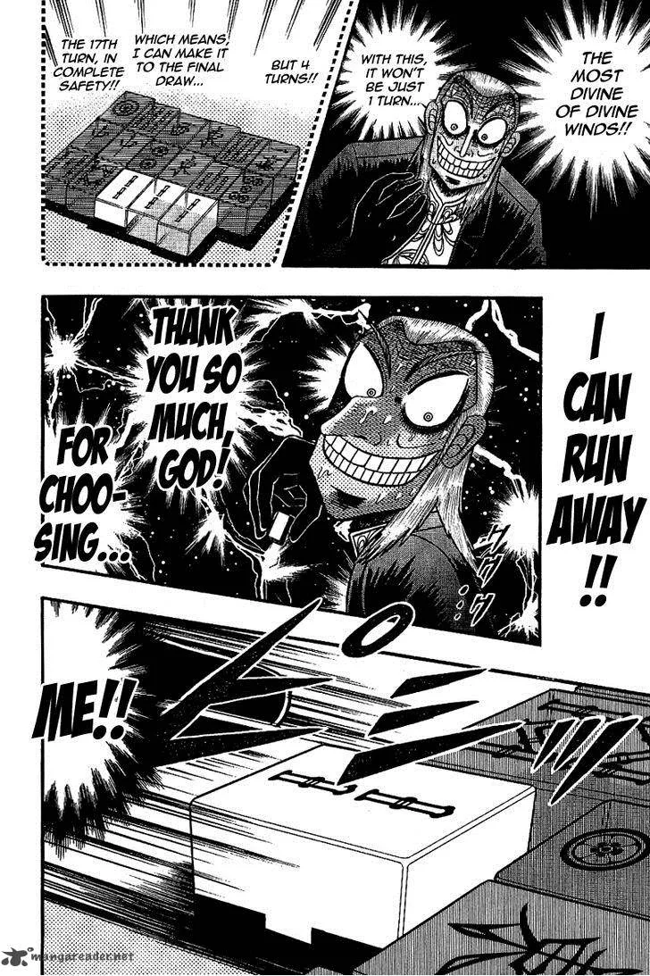 Akagi Chapter 184 page 21